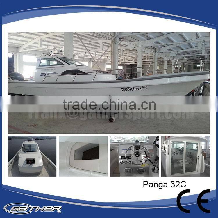 Gather 2016 low price professional sport fishing boat