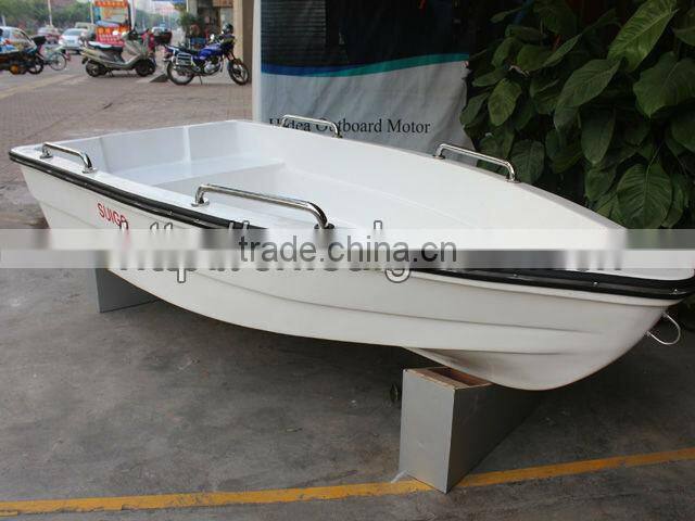 Fiberglass Boat/Fishing boat/Rowing boat/FRP boat