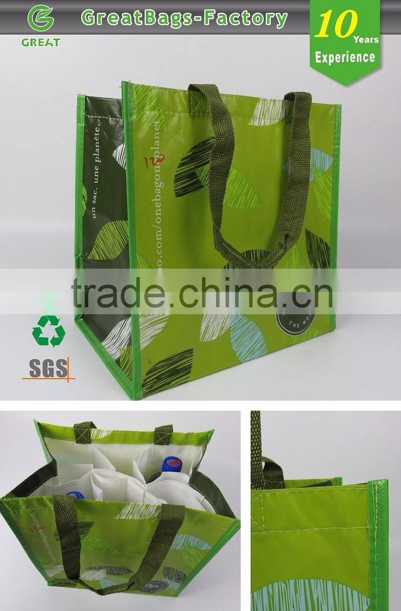 Reusable wine bottle gift bag