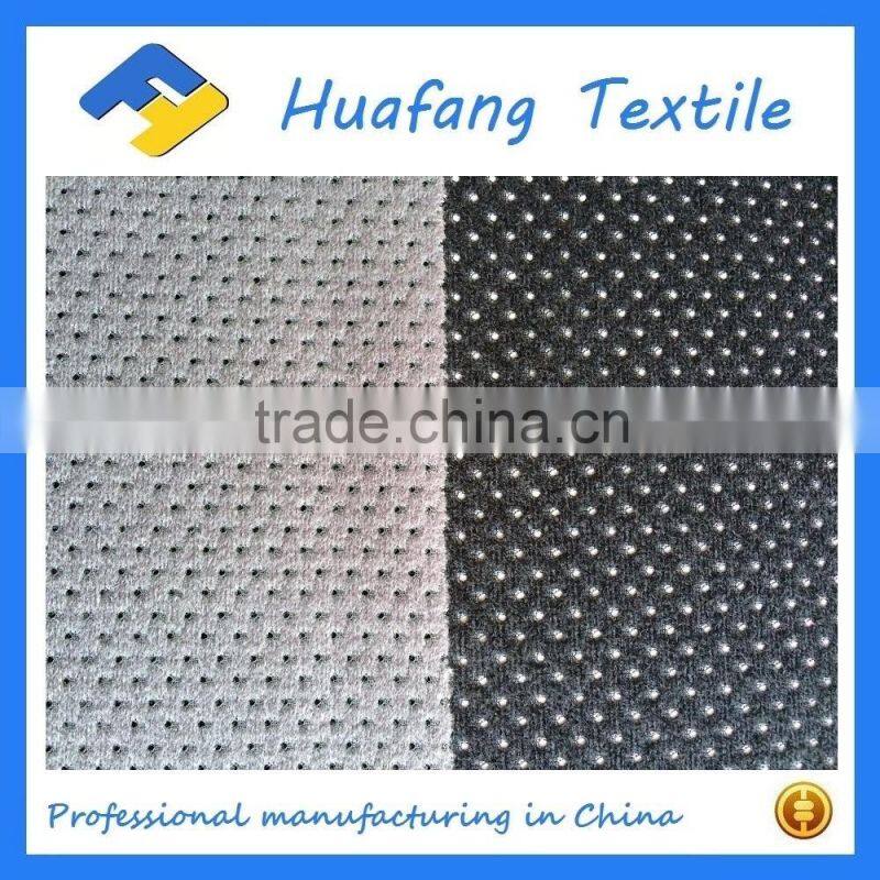high quality polyester knitted brushed mesh fabric with hole size 1mm