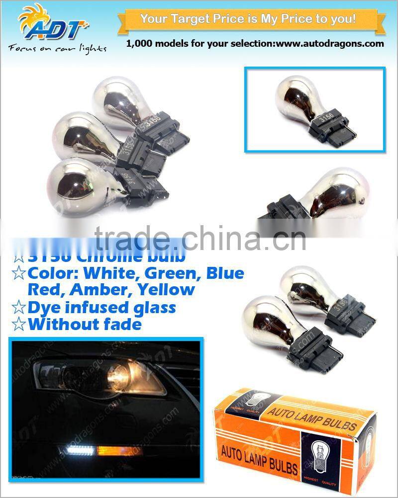 2016 Hot selling white, green, blue, red, amber, yellow 3156 chrome bulb