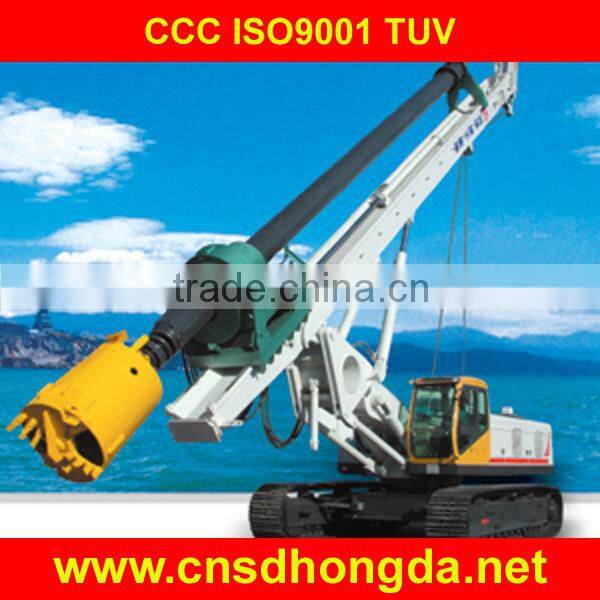 2015 New Designed Concrete Batching Plant with CCC/ISO9001 Certificate on Sale