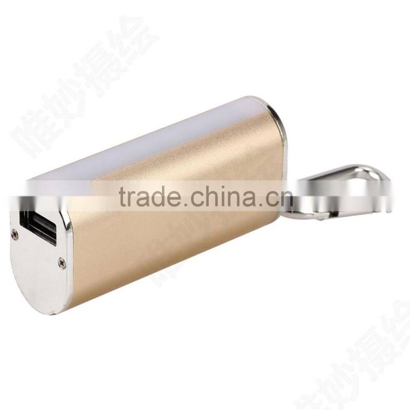 Keychains portable led light power bank 3200mah