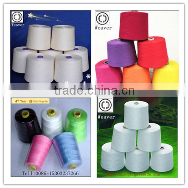 spun polyester sewing supplies
