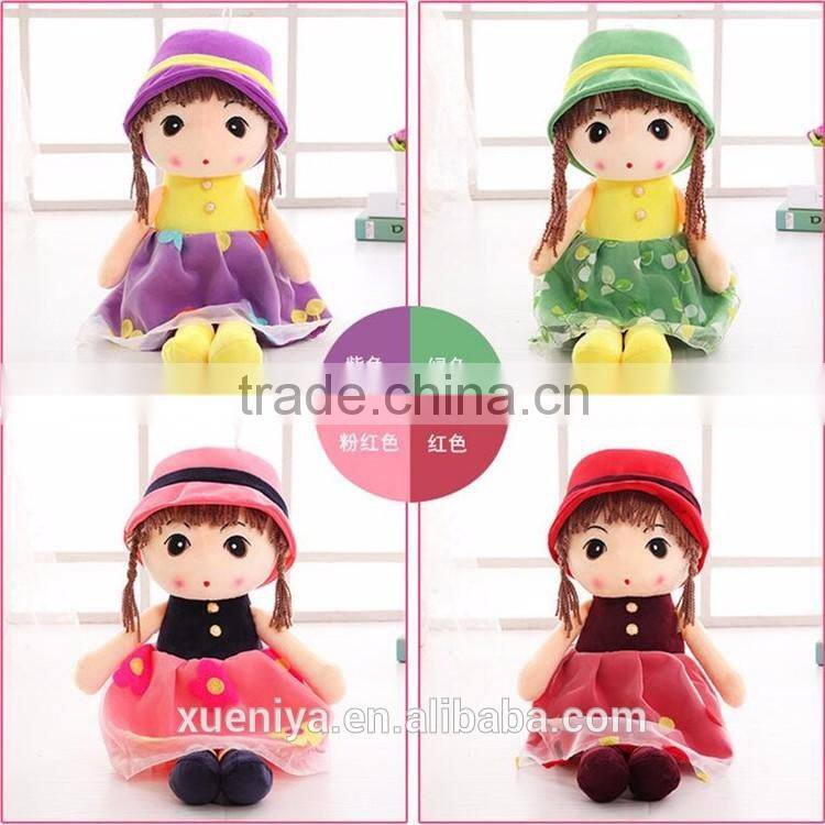 Hot Selling High Quality Plush Toy Doll Birthday Gifts For Girl Child