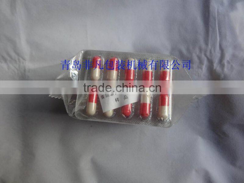 FFA Reciprocating Type Automatic Medical/ Pharmaceutical Tablet Packing Machine/ Horizontal Flow Packaging machine