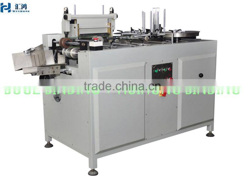 Automatic Paper Hole Punching Machine, Automatic Paper Punching Machine 320mm width