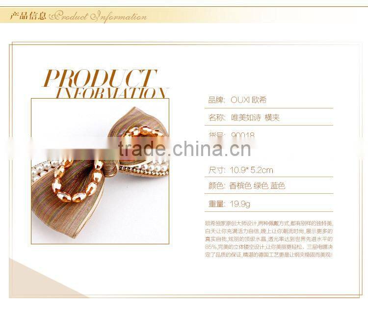 2015 OUXI fashionable handmade names hair accessories 90018