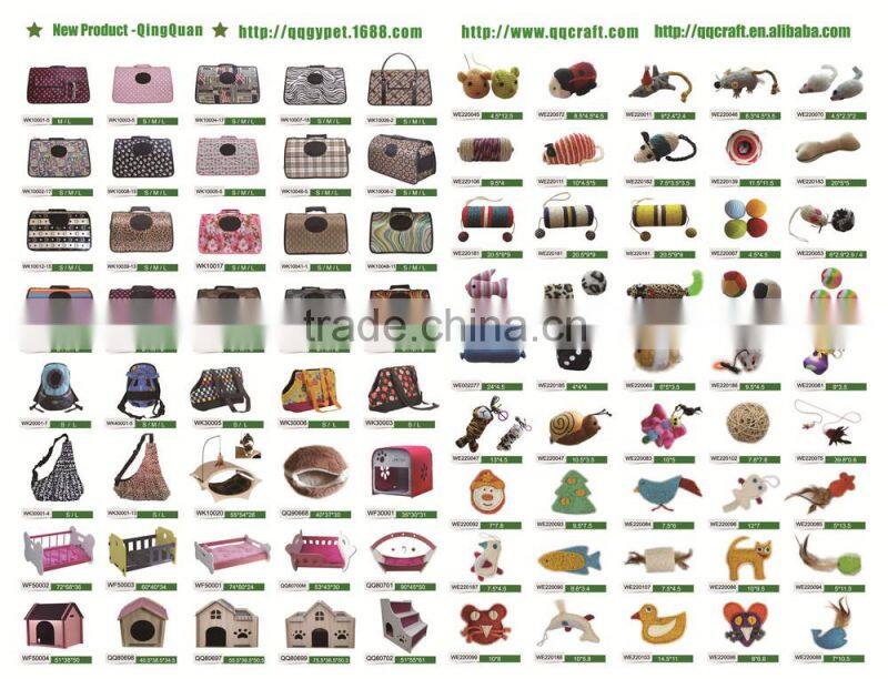 Aimigou wholesale china export elegant wooden dog bed