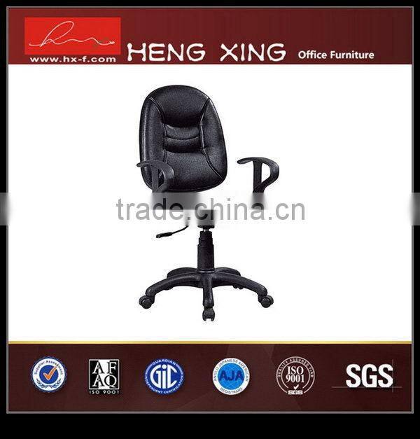 Top level updated fabric senior staff chair