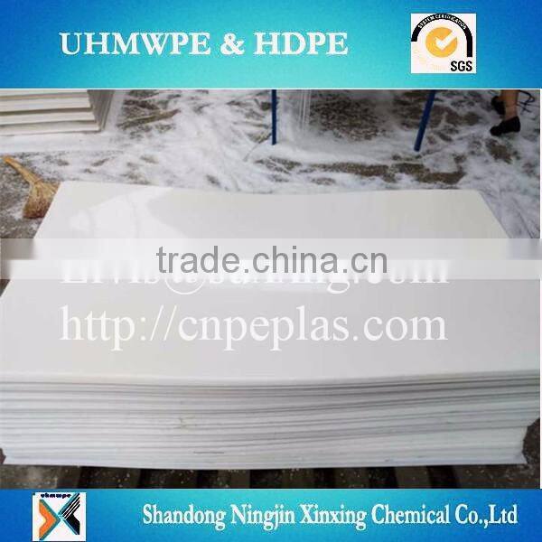 military shooting mat/HDPE plastic shooting pad/hockey slide board