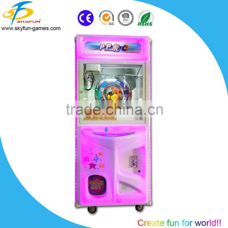 arcade claw machine for sale