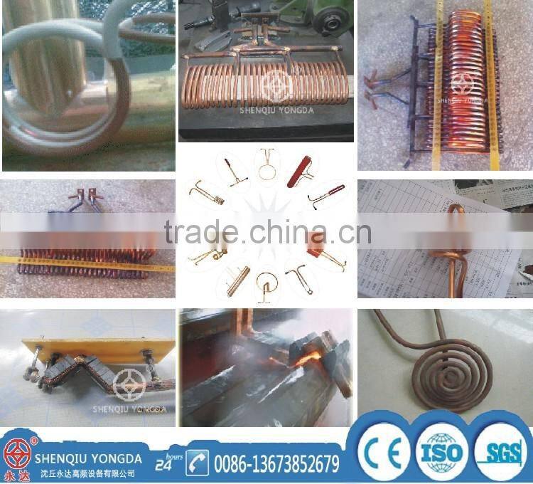 Shaft quenching induction heating machine
