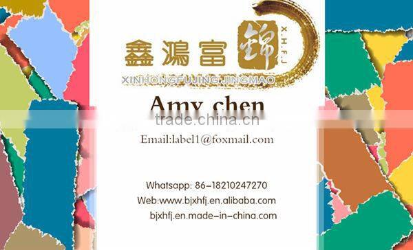 XHFJ OEM christmas greeting birthday card with your logos