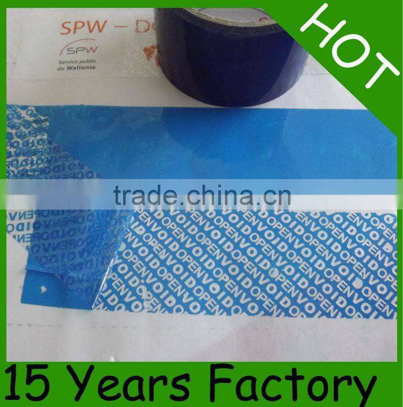 security sealing tape