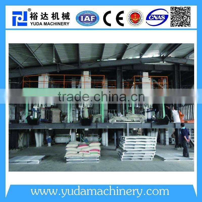YUDA machinery weighting and packing machine