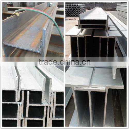 H beam (galvanized, rolling, hollow, extruded, stainless, laminated, omega) steel profile