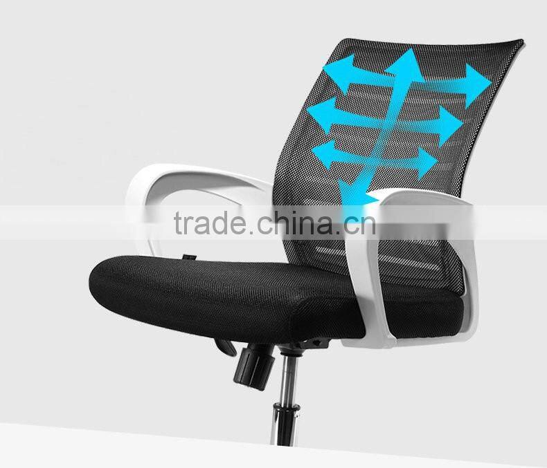 Computer chair models cheap staff mesh office chair