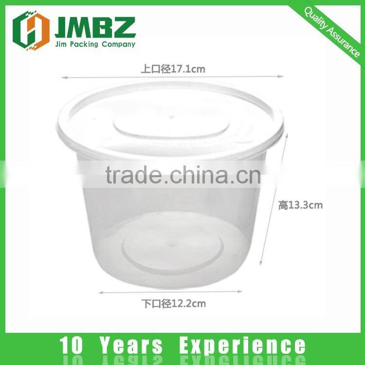 PP Plastic Type and PP,Plastic Material food bowl