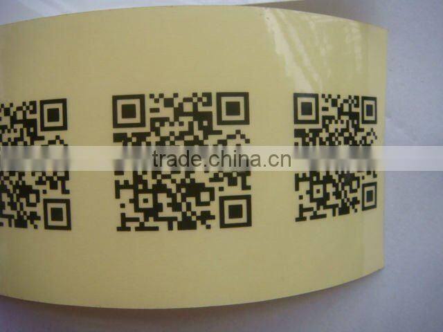 PVC sticker QR code sticker car decal car decoration sticker