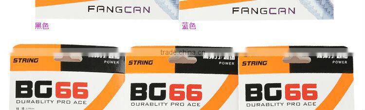 FANGCAN Flexibility 0.66 mm Durable Strings BG66 Badminton Racket String