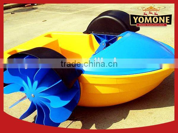 Best selling Water Park hand rocking Boat Rides used amusement rides for sale