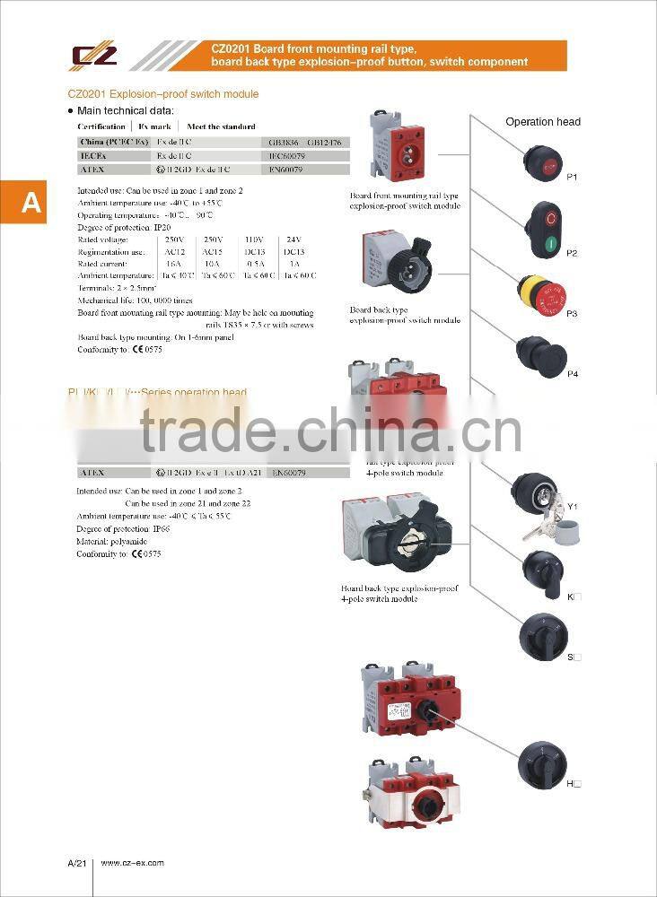 Hot Sales Explosion Proof Push Button With Keys