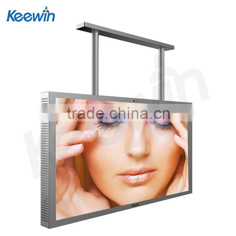 55inch -2500nits horizontal hanged display LCD