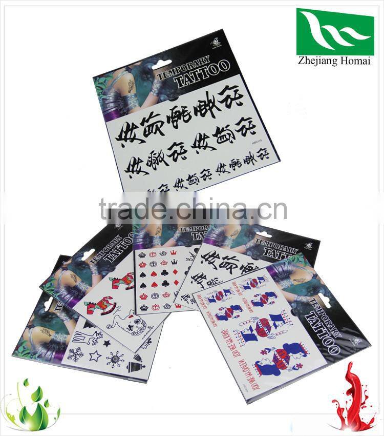 Colorful Custom Temporary Tattoo Sticker Wholesale