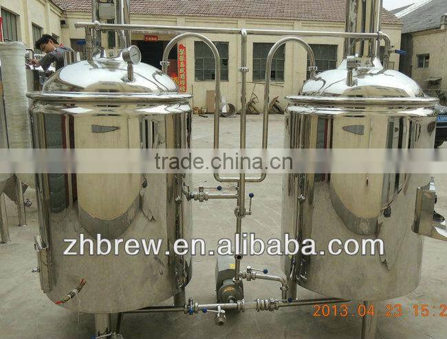 300L stainless steel micro beer equipment mash lauter kettle heating gas