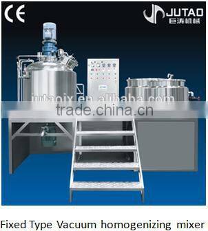 Small vacuum emusifying machine/homogenizer mixer