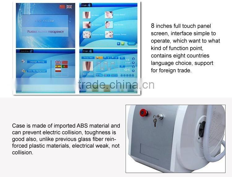 HOT sale E-light RF Hair Removal IPL beauty equipment ipl skin care machine