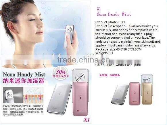 Facial steamer Nano Handy sprayers from China Hand sprayers manufactur