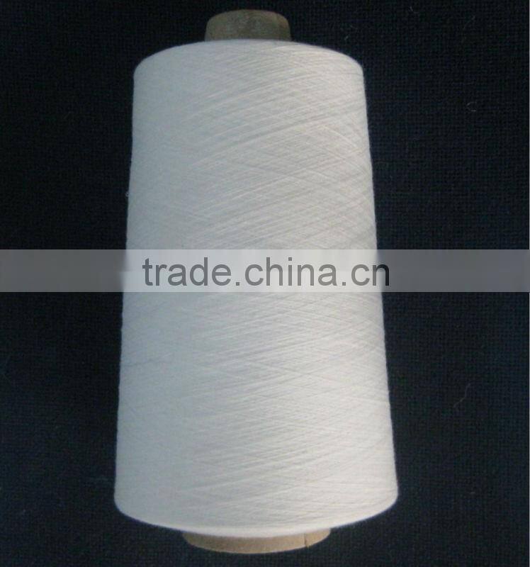 DISCOUNT!! 32NM/2ply 50% Australia wool and 50% acrylic blend yarn, raw white color.