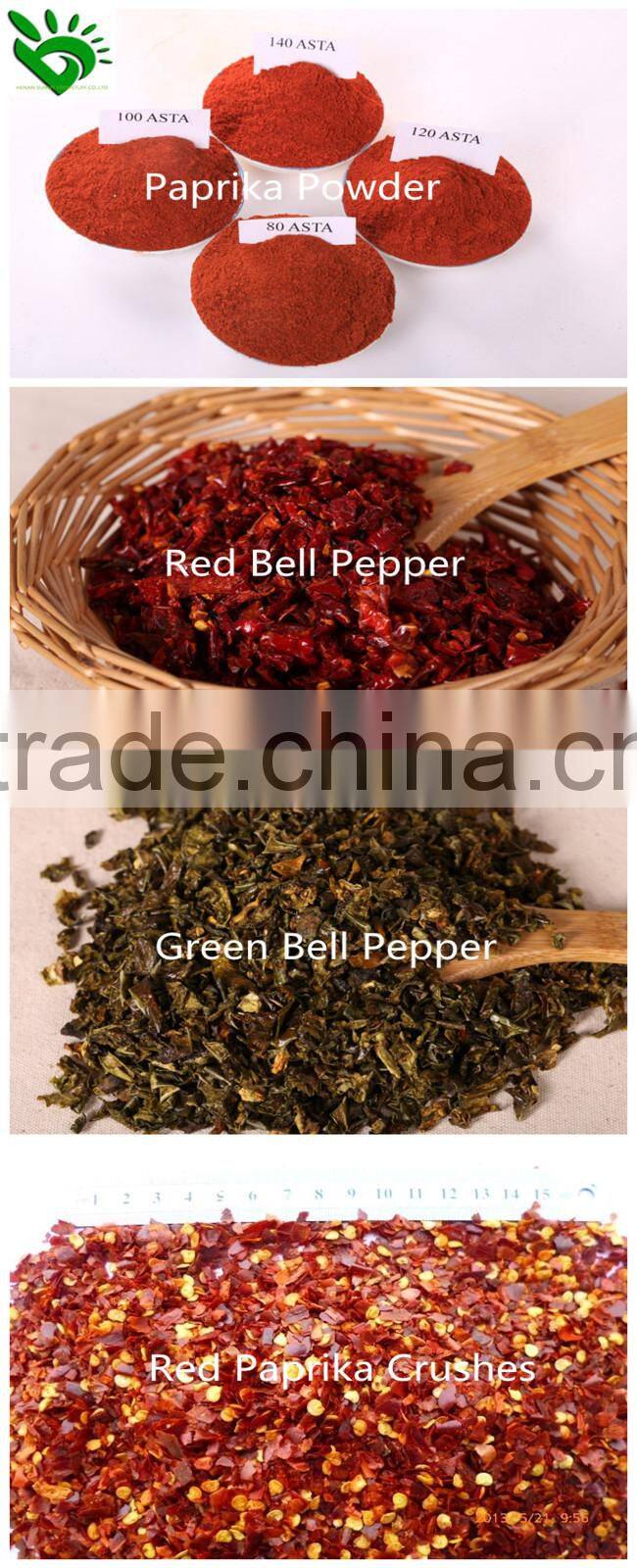 2016 New Crop Dehydrated Red Bell Peppers