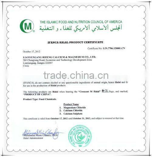 Deep Ocean Magnesium Oil