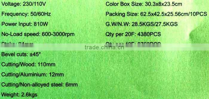 Jig Saw (Power Input:810w) (JSAD)-sunny