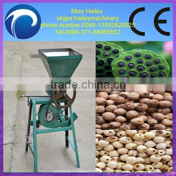 China Brand Competitive Price dry lotus nut sheller with CE Certificate!