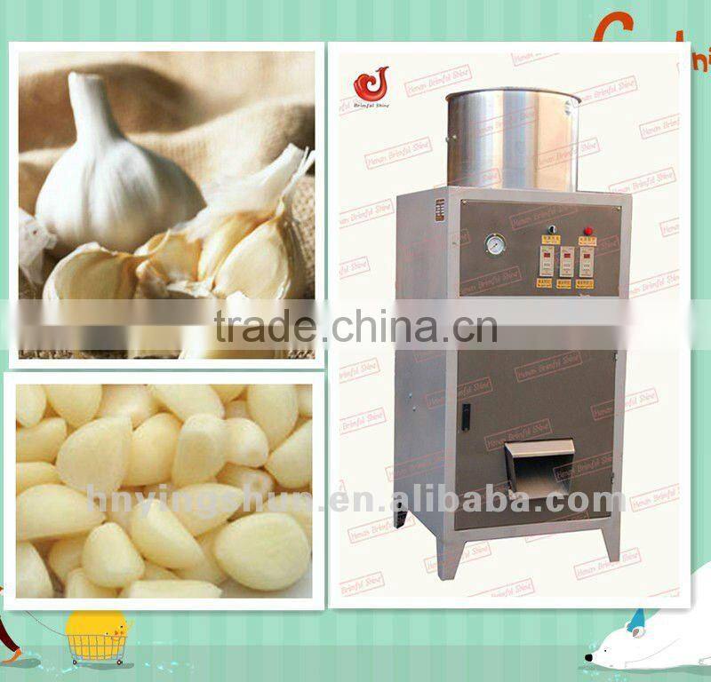 Industrial Stainless Steel Garlic Skin Peeling Machine