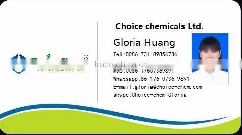 low price manufacturing sodium metabisulphite food grade SMBS