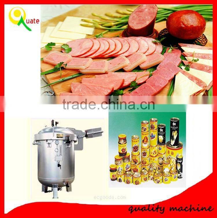 Vertical liquid storage tank /blending tank /sterilization tank /retort