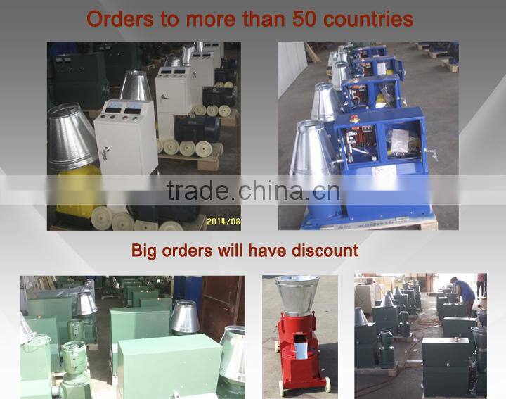 hot sale biomass wood pellet machine, wood sawdust pellet mill, wood pellet mill