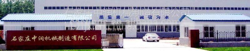 11T American type spoke axle manufacturer with low price