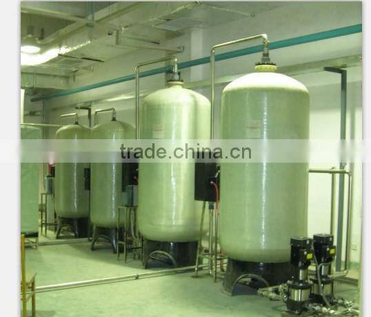 water filter machine