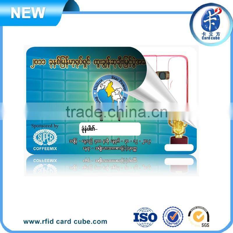 MDC 0010 smart rfid card access control card with chip