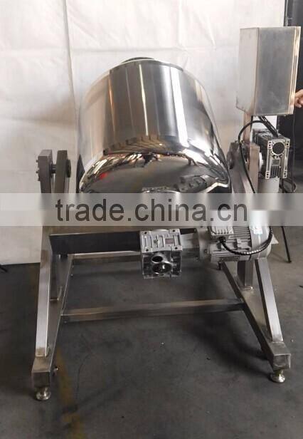350L powder rotary mixing machine
