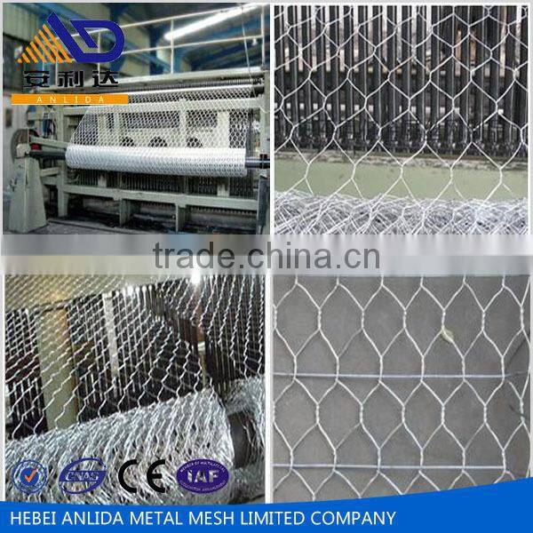 PVC coated stone cage gabion box
