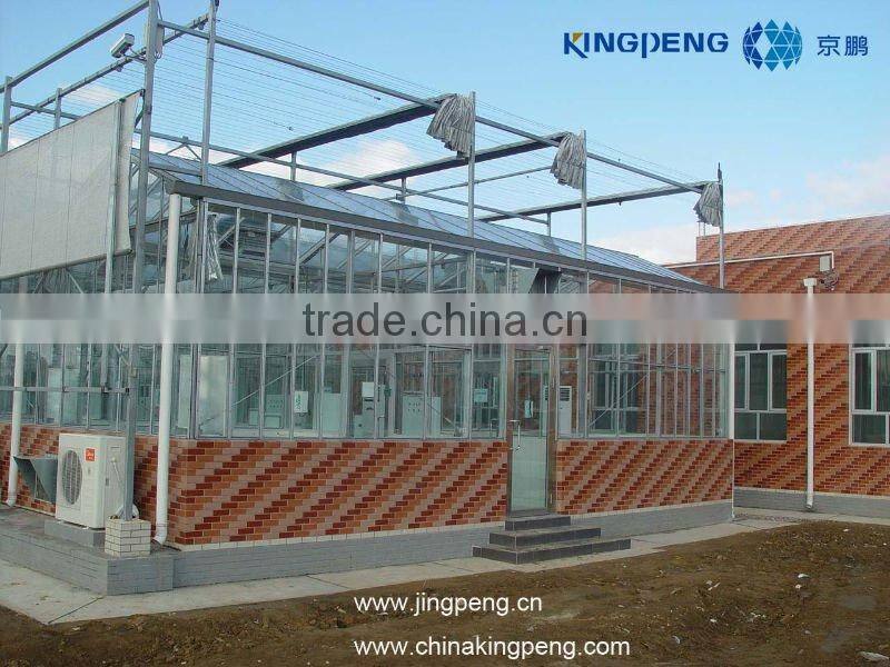 Isolated and Quarantin Glass Greenhouse