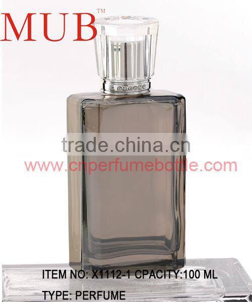 Glass Bottle Manufacturer , Square Perfume Bottle 50 ML
