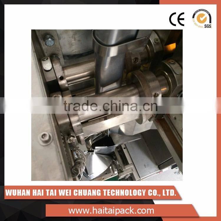 Classical Design granulated coffee packing machine used for coffee powder, milk tea powder